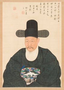 Portrait of Scholar-Official An in His Fiftieth Year by Yi Jaegwan